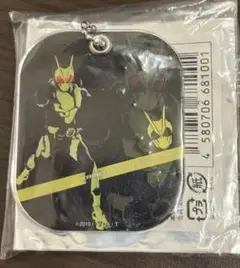 仮面ライダーゼロワン　ミラー　仮面ライダーストア