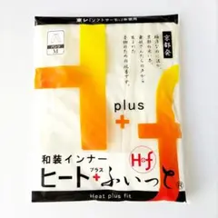 和装インナー ヒート+ふぃっと パンツ(すててこ)M