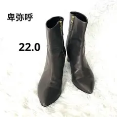 Item thumbnail for item abf3c9de-c86d-4d26-ad66-9159d17d6415