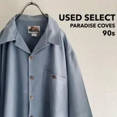 1990s “PARADISE COVES” Open Collar Shirt