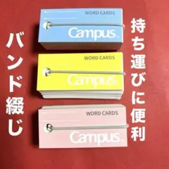 Item thumbnail for item a60e9a27-1cb6-429f-a40b-f00f84d2db18