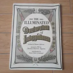 TheIlluminatedDeclaration ofIndependence
