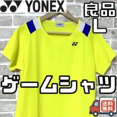 Item thumbnail for item c64e51a9-daff-407e-abff-456c50291009