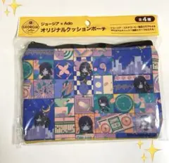 Item thumbnail for item 2e178e41-3802-419b-bec1-e8cf36f4f83d