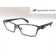 Item thumbnail for item 5e8167e1-c634-4e92-91c6-641a7c627d0d