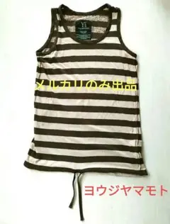YOHJI YAMAMOTO ヨウジヤマモト タンクトップ モード系 YOHJI YAMAMOTO ヨウジヤマモト タンクトップ モード系