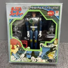 ポピー　超合金　キャプテンフューチャーグラッグ 新潟市/三条市/買取本舗ふくろう】 ポピー キャプテン