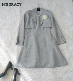 Item thumbnail for item 4155ca40-8ce2-4849-9707-ca1d6ba9cbee