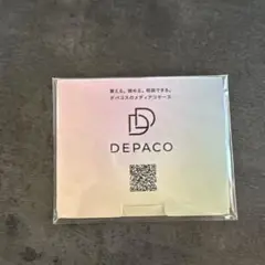 Item thumbnail for item dc0d1ba0-f643-4d85-8d62-617245599966