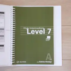 Gaba英会話テキスト Business Level 7