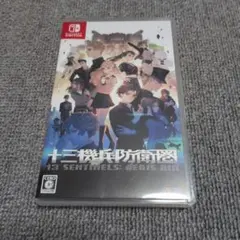 【美品】十三機兵防衛圏