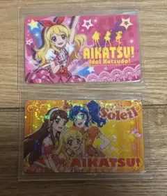 星宮いちご アイカツ！ ソレイユ ファン証明書