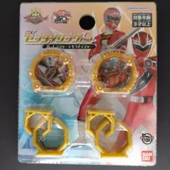 DXセンタイリングセット　カーレンジャー＆キラメイジャー　未開封