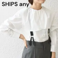 Item thumbnail for item 095b0148-f9b9-477f-81f6-8f13fc4c970f