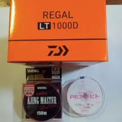 DAIWA US DAIWA(ダイワ)19REGAL LT1000D 海外モデル