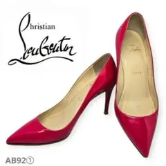 Item thumbnail for item b6542fdb-b8be-40f0-a9e9-f29b2ab404fa