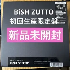 BiSH - bish zutto 新品未回封！！ DISCOGRAPHY | BiSH オフィシャルサイト