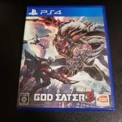 ゴッドイーター3 PS4用ソフト