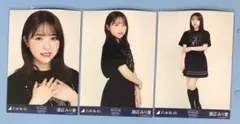 乃木坂46 生写真 白石麻衣 卒コンTシャツ 渡辺みり愛 コンプ③