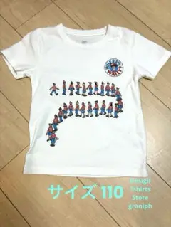 グラニフ　ウォーリーをさがせ！　キッズ Tシャツ　110