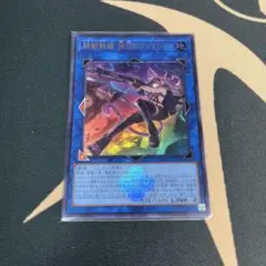 鉄獣戦線 徒花のフェリジット 白の物語 ウルトラ×1