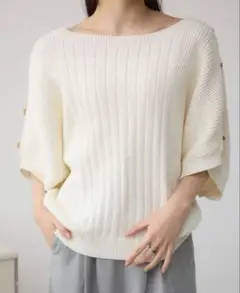 2WAYショルダーボタンニット　250ISB70-050C