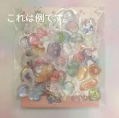 ボンボンドロップシール50枚