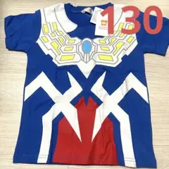 ウルトラマンゼロ　なりきりTシャツ 130