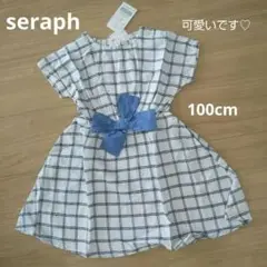 Seraf チェック柄 半袖ワンピース 100cm
