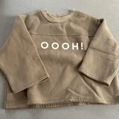 Item thumbnail for item 6db3c1a8-8b19-4987-affd-97cb5ba3a991