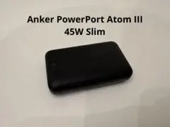 Anker PowerPort Atom III 45W Slim