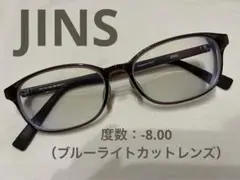JINS ブラウン 眼鏡