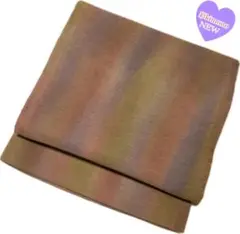 Item thumbnail for item ebcba61b-2084-414e-99e0-84b9b0e77034