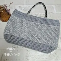 Item thumbnail for item 81522cb4-66f4-46fb-936e-6a2369c4270a