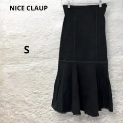 ナイスクラップ ロングスカート マーメイド ストレッチ 美シルエット 黒 S
