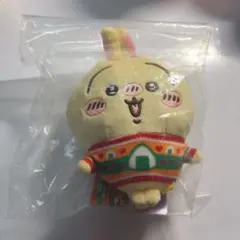 Item thumbnail for item 7d3c35b8-feed-435c-b0b3-85fbc44473d0