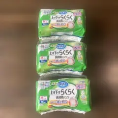 Item thumbnail for item b612f065-4230-408b-b363-76345cb6b256