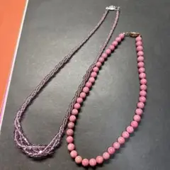 ネックレス 2点セット ピンク パープル ガラス 多面カット 天然石風