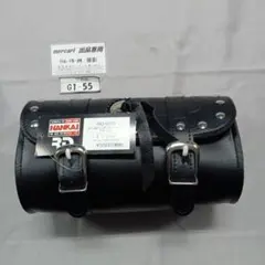 NANKAi(ナンカイ) ツールバッグ RD-8013