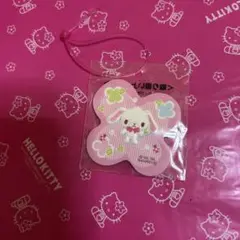 シュガーバニーズ　サンリオプレミアム
