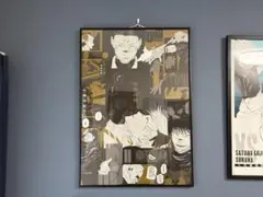 呪術廻戦 A全アートポスター(額縁なし)