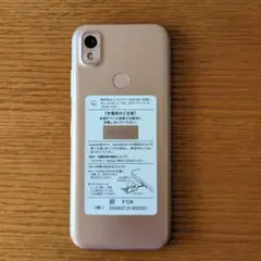 京セラ　あんしんスマホ KY-51B