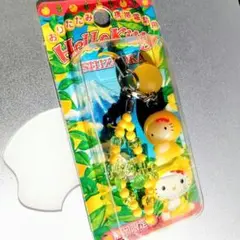 Item thumbnail for item eae14958-f71a-45a5-a76c-50a31bd4bcf8