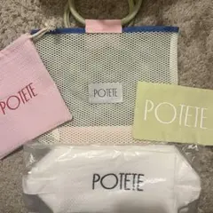 potete ノベルティ　ポーチ　ショッパーセット