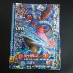 Item thumbnail for item 13a960c4-b10e-4877-8d31-14be9a7b24d8