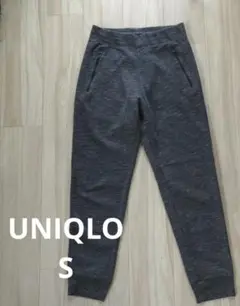 UNIQLO ドライスウェットパンツ　Sサイズ　グレー　ジャージ下