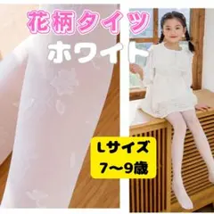 Item thumbnail for item 644c410d-1a16-4635-aba6-8026e088aae1