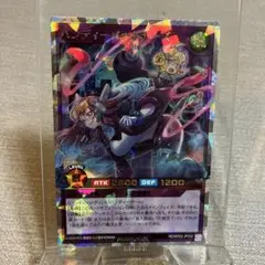 ラッシュデュエル　ハンディーパートナーズ　オーバーラッシュレア