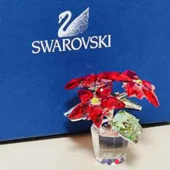 Swarovski スワロフスキー ポインセチア 置物 フィギュリン クリスタル