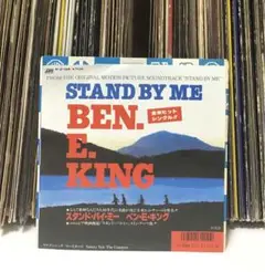 2025年最新】スタンドバイミ レコードの人気アイテム - メルカリ